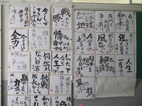 日本書道大系 9冊　書道 e35dc53f1e9a556a55584c74bc555b